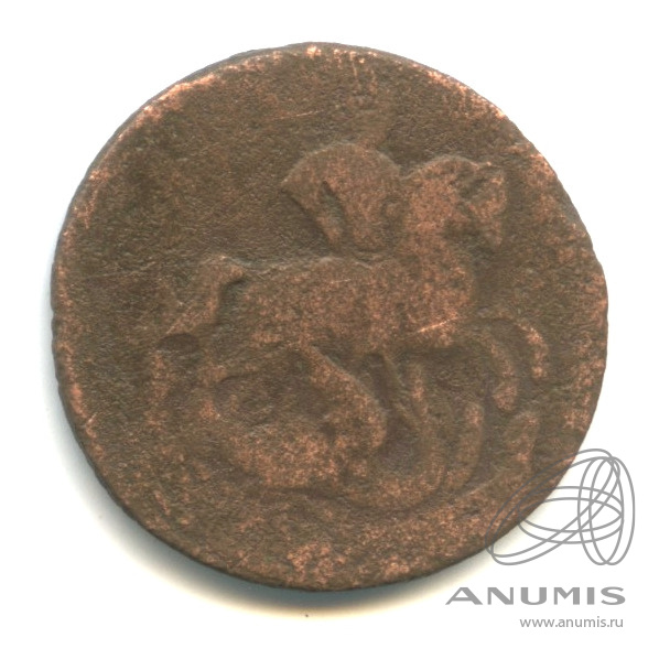 Деньга (½ копейки) 1760 — (½ копейки) - Вензель императрицы Елизаветы