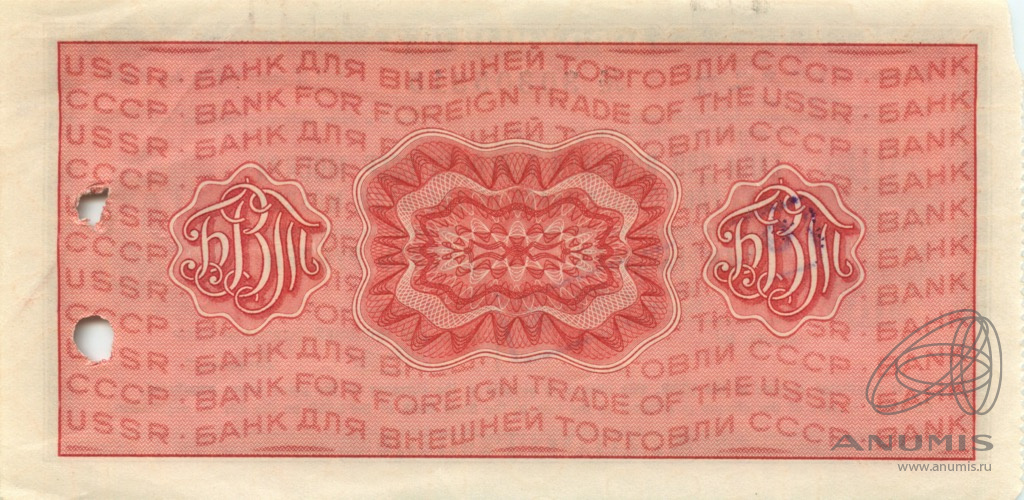 подпись ручкой. товарный чек. копия товарного чека. ксерокопия чека. товарный чек шиномонтаж.