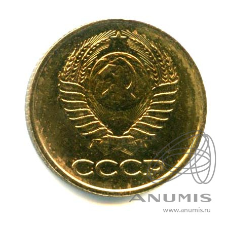 1 копейка 1987 — Яркий штемпельный блеск