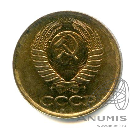 1 копейка 1987
