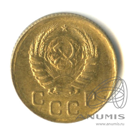 1 копейка 1938 — Венок 11 лент