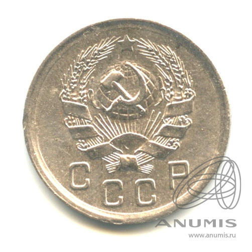 10 копеек 1936 — Венок 7 лент