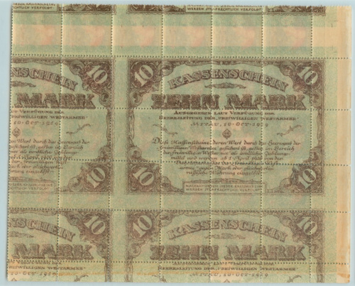 10 марок 1919. Западная Армия. Полковник Авалов-Бермондт. Часть листа. Вторичное: Латвия, марки