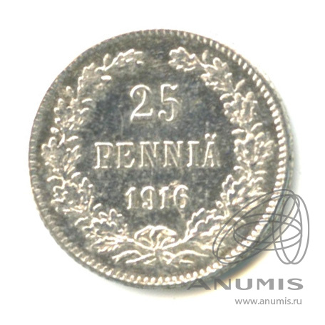 25 пенни 1916 S — Для Финляндии
