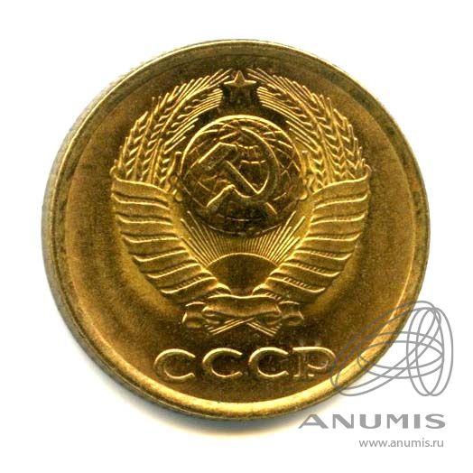 2 копейки 1988 — Яркий штемпельный блеск