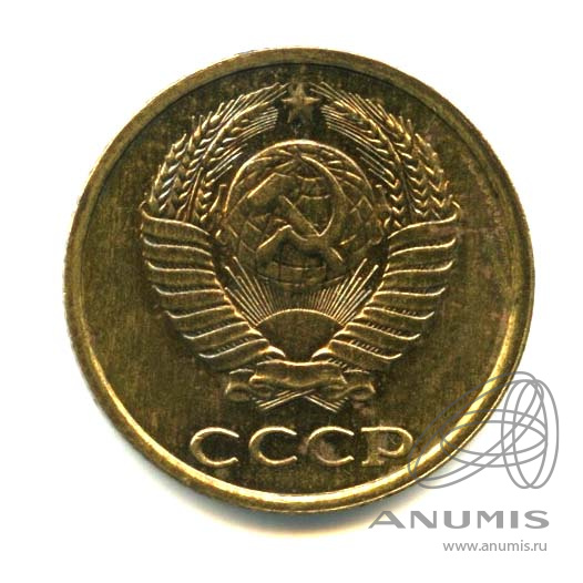 2 копейки 1982 — Яркий штемпельный блеск