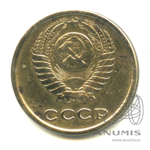 2 копейки 1965