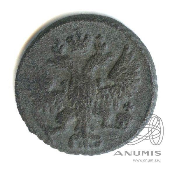 Полушка (¼ копейки) 1748 — (¼ копейки) - Орел г. Петров - 0,5 рублей (Орел 1748 г.)