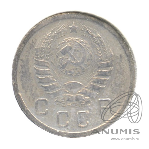 10 копеек 1941 — Венок 11 лент. В холдере