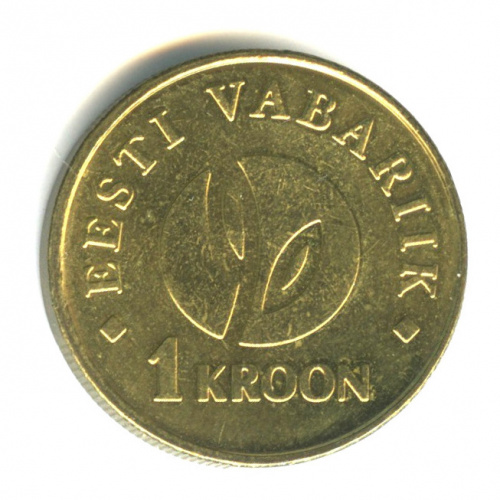 Krona inga 900 black. Крона 90. Вытяжка krona lina 900 wh 4p-s. Крона эстонии 20. Вытяжка krona monika 900 inox.