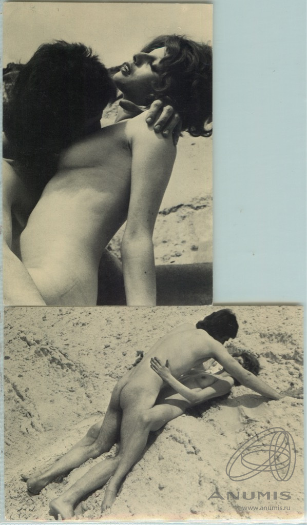 Порно пародия үзінділері