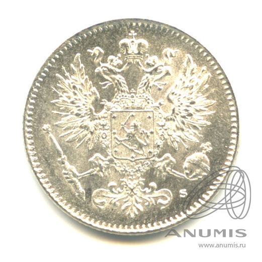 50 пенни 1916 S — Для Финляндии. В капсуле. Яркий штемпельный блеск