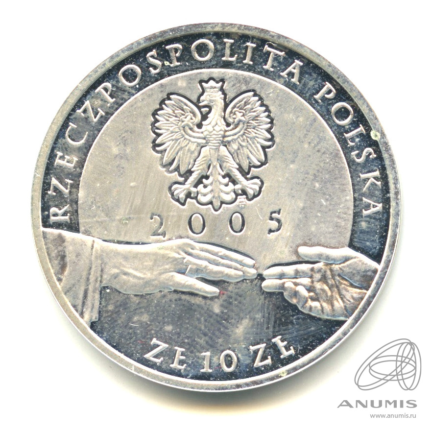 284 гривен в злотых