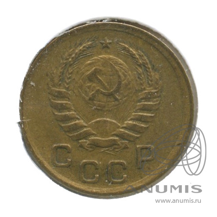 1 копейка 1938 — Венок 11 лент. В холдере. № 69 Б2