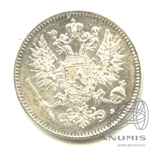 50 пенни 1916 S — Для Финляндии. В капсуле. Штемпельный блеск