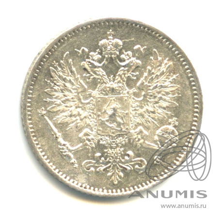 25 пенни 1915 S — Для Финляндии. В капсуле. Штемпельный блеск