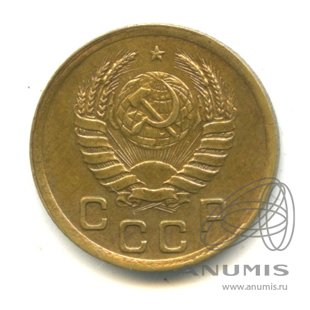 1 копейка 1940 — Венок 11 лент