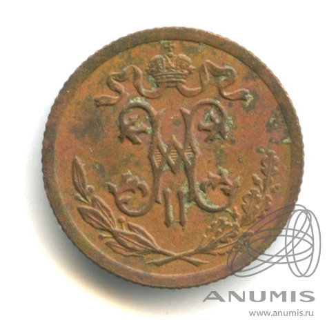 ½ копейки 1909 СПБ — Вензель Николая II
