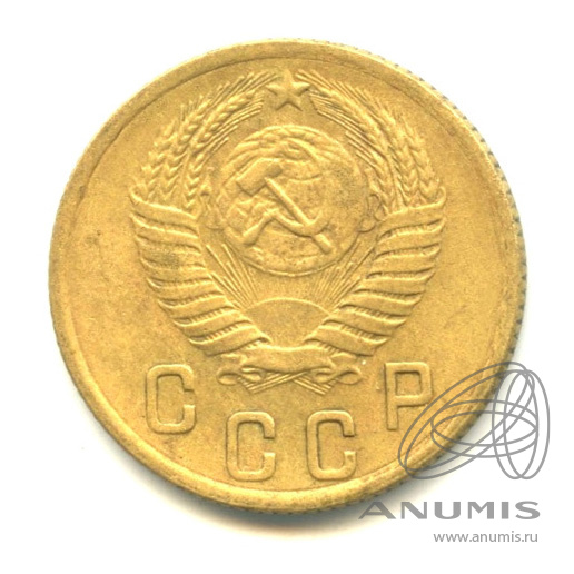 2 копейки 1954 — Венок 16 лент