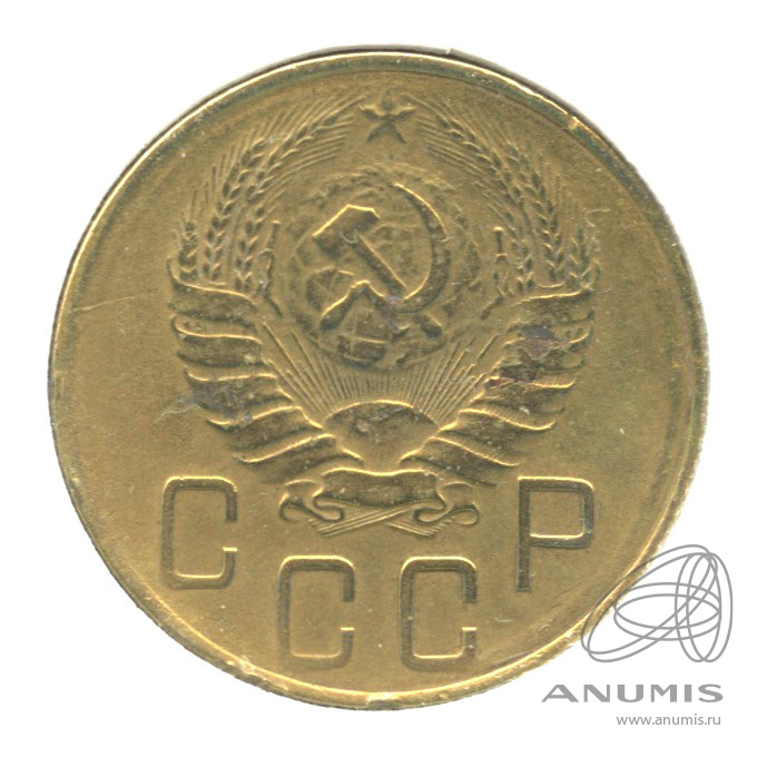 5 копеек 1938 — Венок 11 лент. Без круговой надписи. В холдере. Б