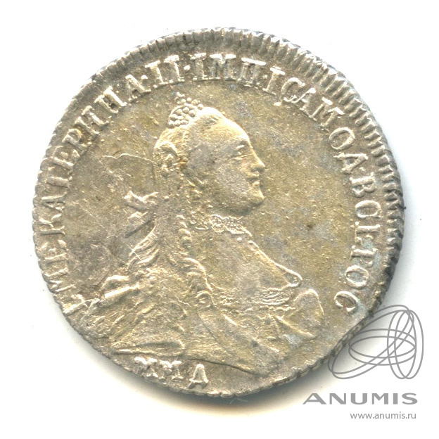 15 копеек 1765 ММД — Портрет Екатерины II. С шарфом на шее (С шарфом на шее)