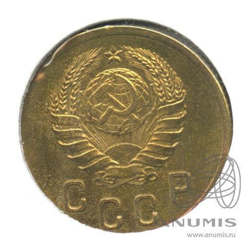 2 копейки 1940 — Венок 11 лент. В холдере