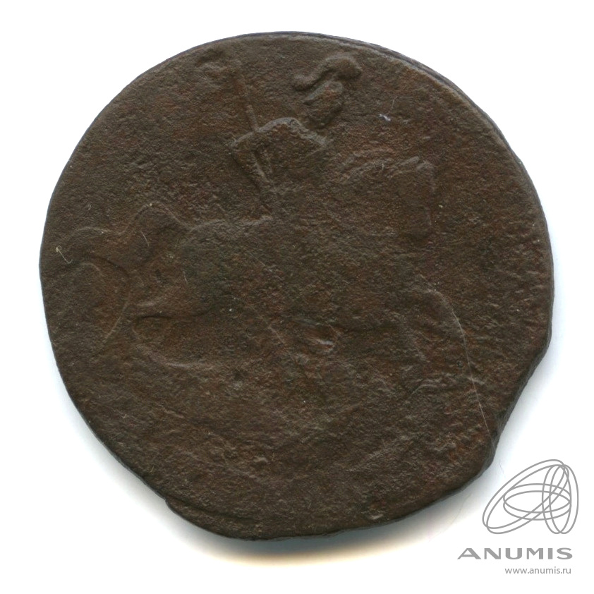 1 копейка 1758 — Вензель императрицы Елизаветы