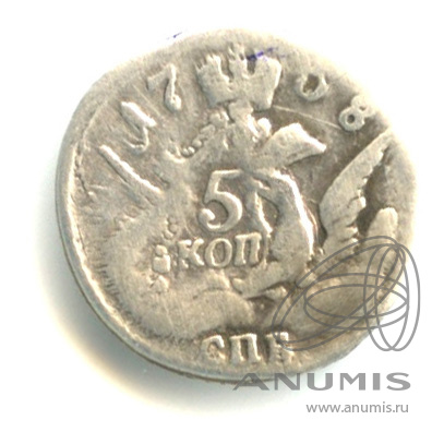 5 копеек 1758 СПБ — Орел в облаках