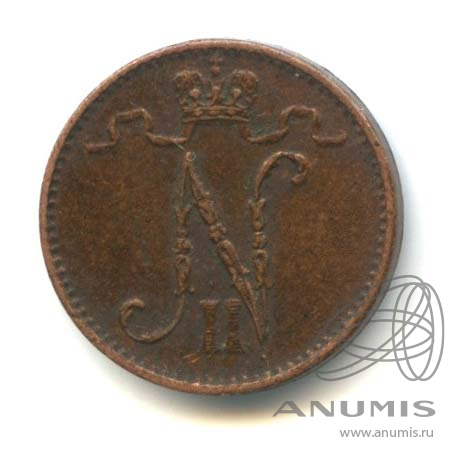 1 пенни 1911 — Для Финляндии. Вензель Николая II