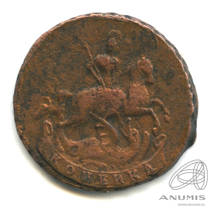 1 копейка 1760 — Вензель императрицы Елизаветы