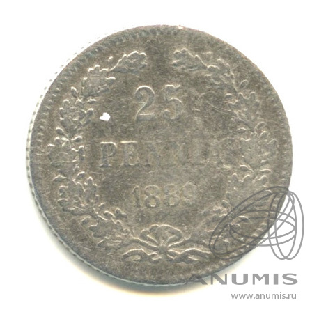 25 пенни 1889 L — Для Финляндии