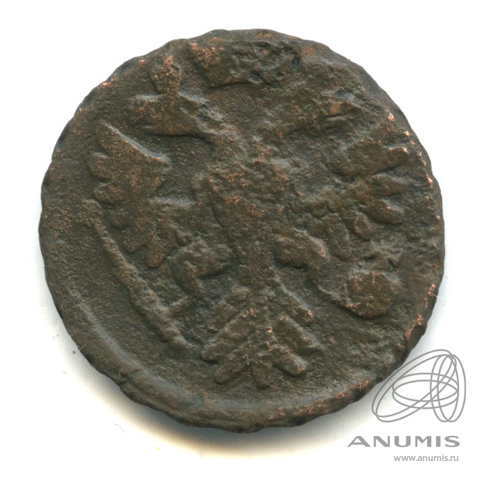 Деньга (½ копейки) 1741 — (½ копейки) - Орел 1738 г (Орел 1738 г.)
