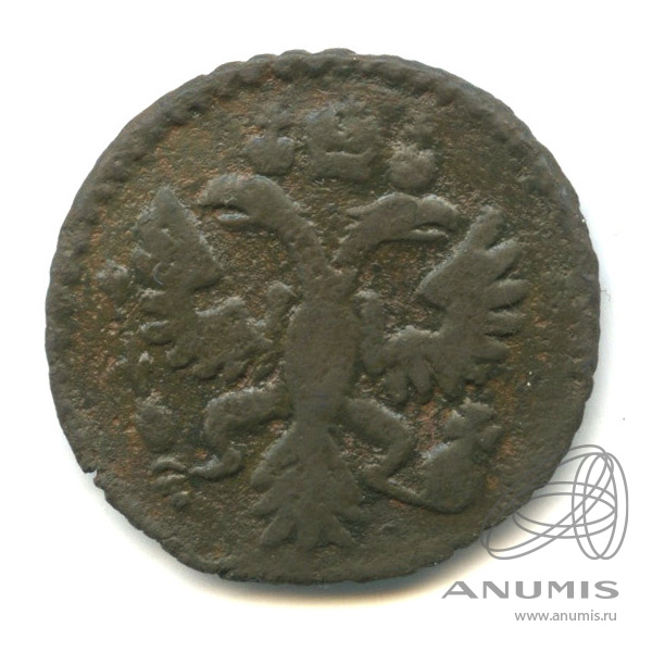 Полушка (¼ копейки) 1731 — (¼ копейки) - Орел 1730 г (Орел 1730 г.)