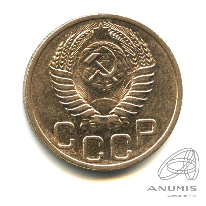 20 копеек 1951 — Венок 16 лент. Оригинальный штемпельный блеск