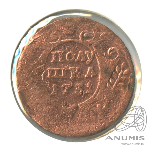 Полушка (¼ копейки) 1731 — (¼ копейки) - Орел 1730 г. В холдере (Орел 1730 г.)