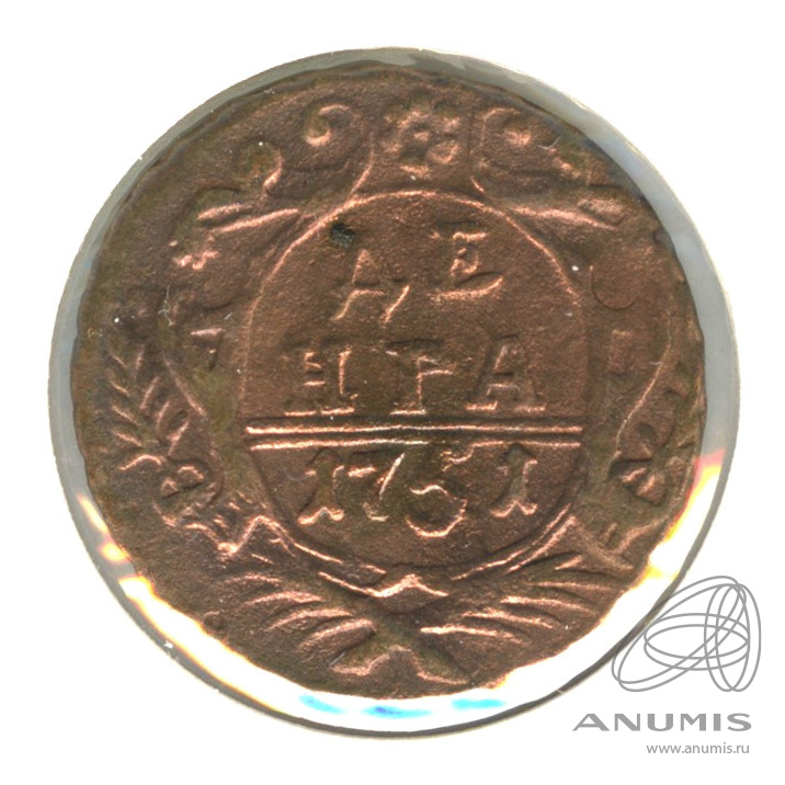 Деньга (½ копейки) 1751 — (½ копейки) - Орел 1748 г. В холдере (Орел 1748 г.)