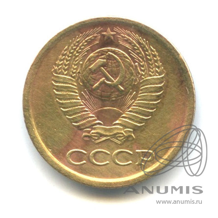 1 копейка 1964