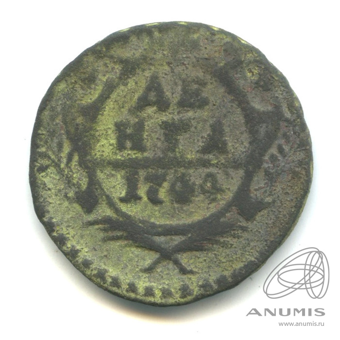 Деньга (½ копейки) 1744 — (½ копейки) - Орел г (Орел 1744 г.)