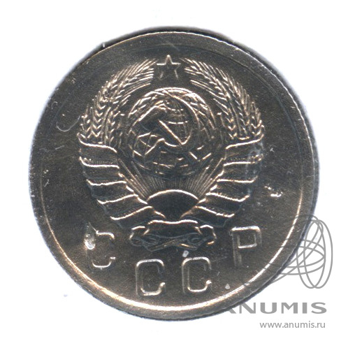 10 копеек 1941 — Венок 11 лент. В холдере