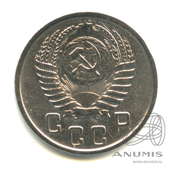 15 копеек 1950 — Венок 16 лент
