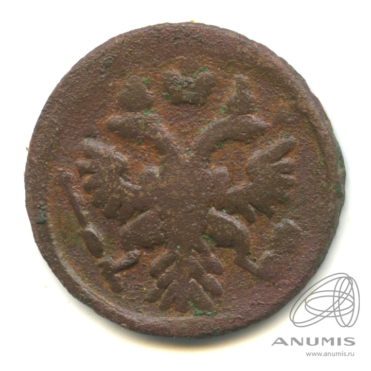Деньга (½ копейки) 1737 — (½ копейки) - Орел 1730 г (Орел 1730 г.)
