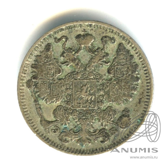 15 копеек 1909 СПБ ЭБ — Новый орел (Новый орел)