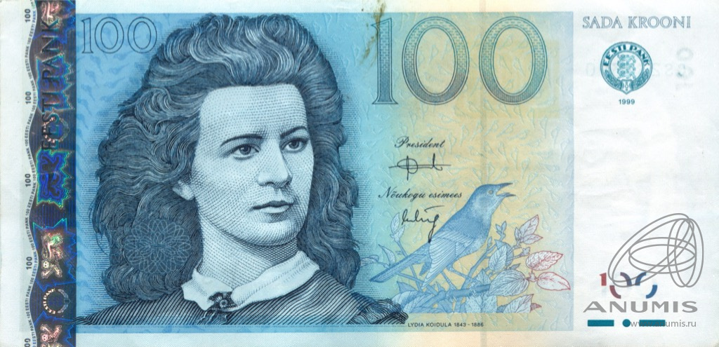 1 100 крон. 1 100 крон