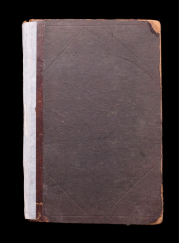 Книга «Махзор. Сборник праздничных молитв. Часть 2». 478 стр 1898