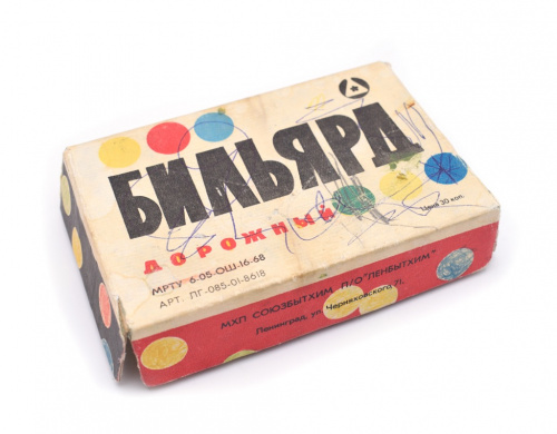 Игра «Дорожный бильярд». Размер 13×8,5 см