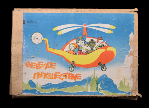 Игра настольная пинбол «Веселое путешествие». Размер 25×38 см