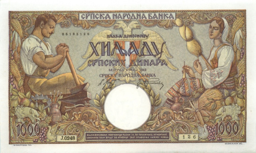 1000 динар 1942
