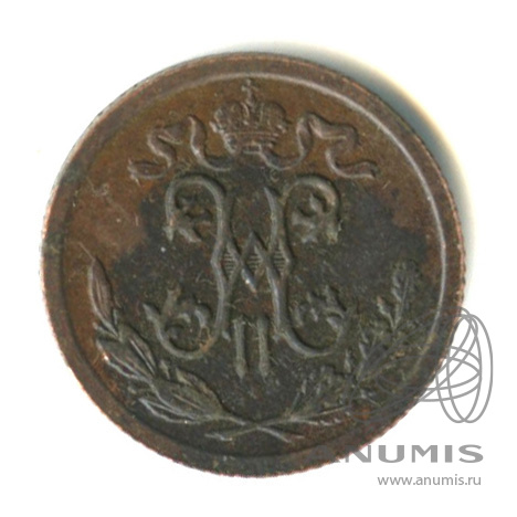 ½ копейки 1912 СПБ — Вензель Николая II