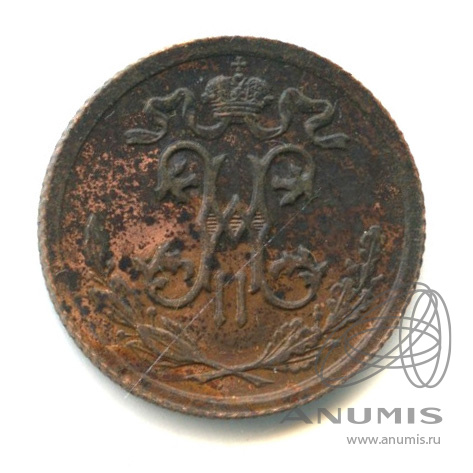 ½ копейки 1912 СПБ — Вензель Николая II. Ржавчина?