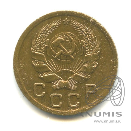 1 копейка 1936 — Без круговой надписи. Венок 7 лент